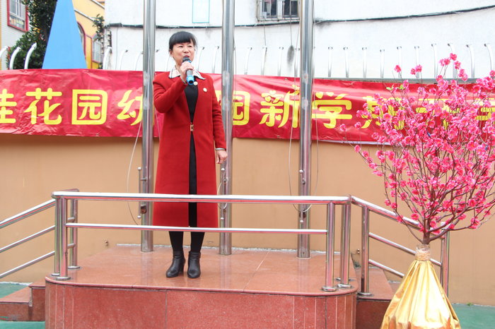 恒峰g22·(中国游)最新官方网站