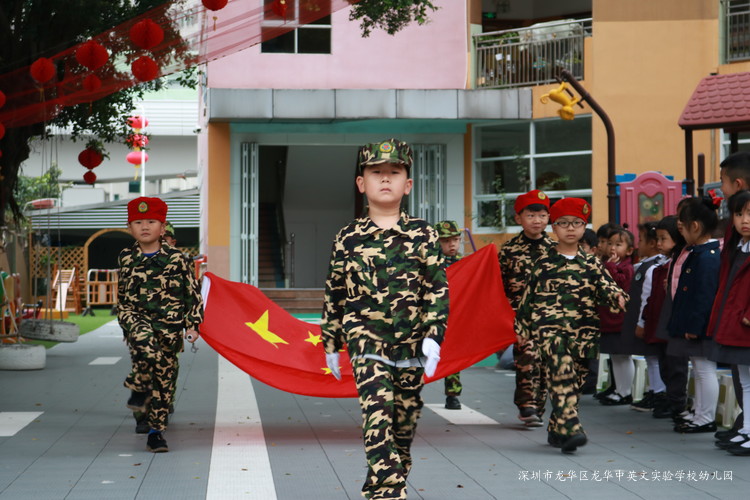恒峰g22·(中国游)最新官方网站