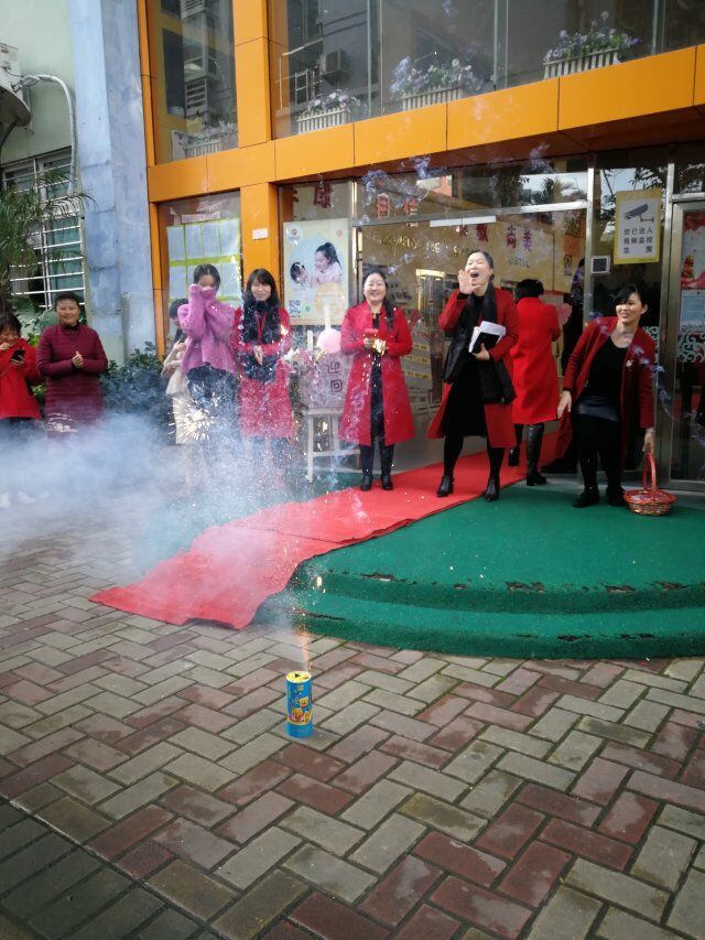 温暖祝福迎“佳”人