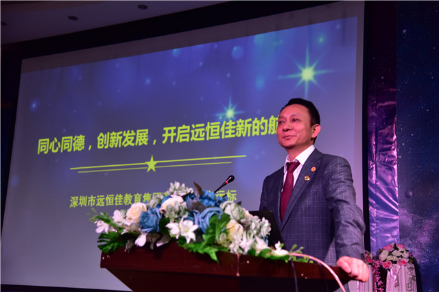恒峰g22·(中国游)最新官方网站
