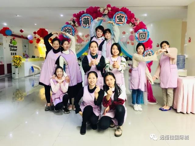 恒峰g22·(中国游)最新官方网站