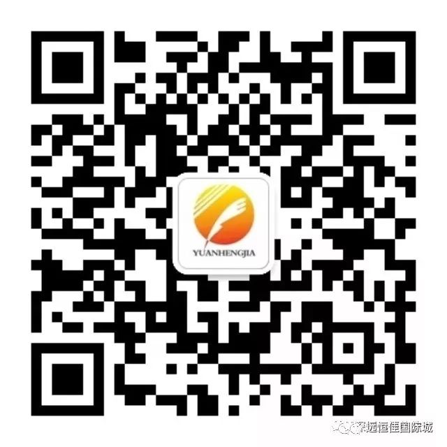 恒峰g22·(中国游)最新官方网站