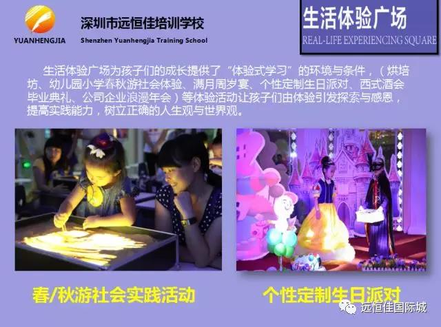恒峰g22·(中国游)最新官方网站
