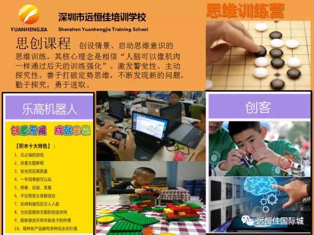 恒峰g22·(中国游)最新官方网站