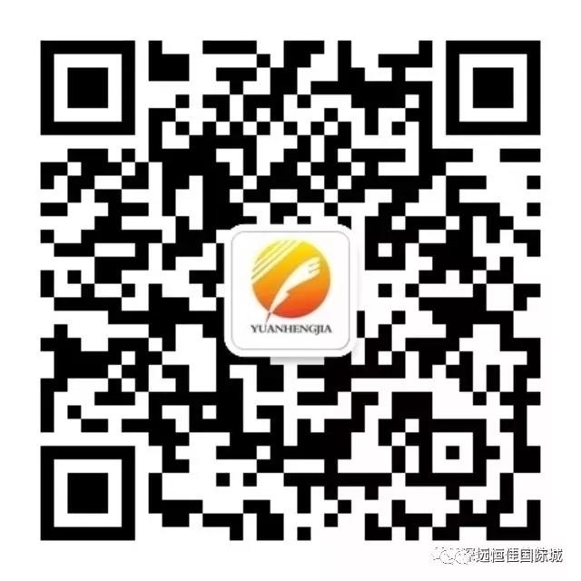 恒峰g22·(中国游)最新官方网站