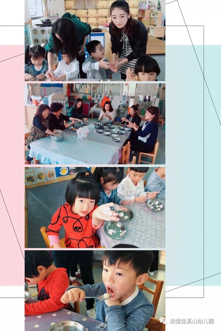 恒峰g22·(中国游)最新官方网站