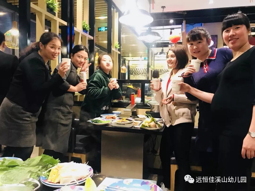 与春天相约，，，，，，与快乐同行——溪山幼儿园工会活动