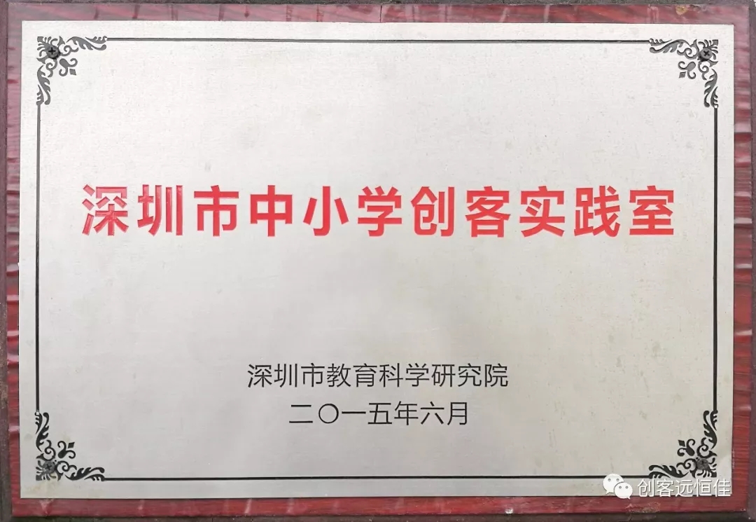 恒峰g22·(中国游)最新官方网站