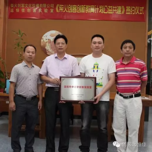 恒峰g22·(中国游)最新官方网站