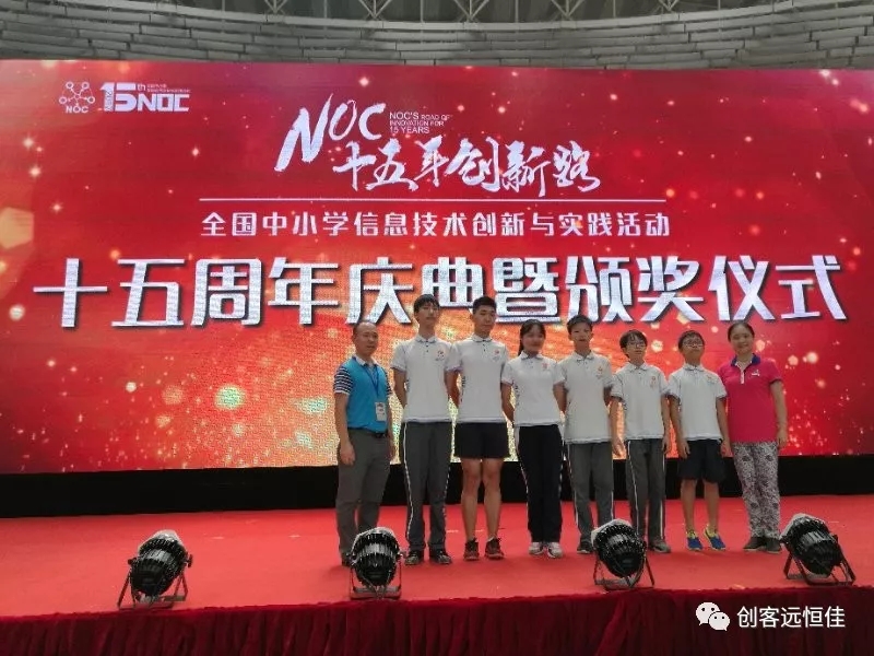 恒峰g22·(中国游)最新官方网站