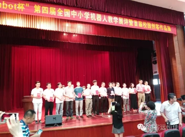 恒峰g22·(中国游)最新官方网站