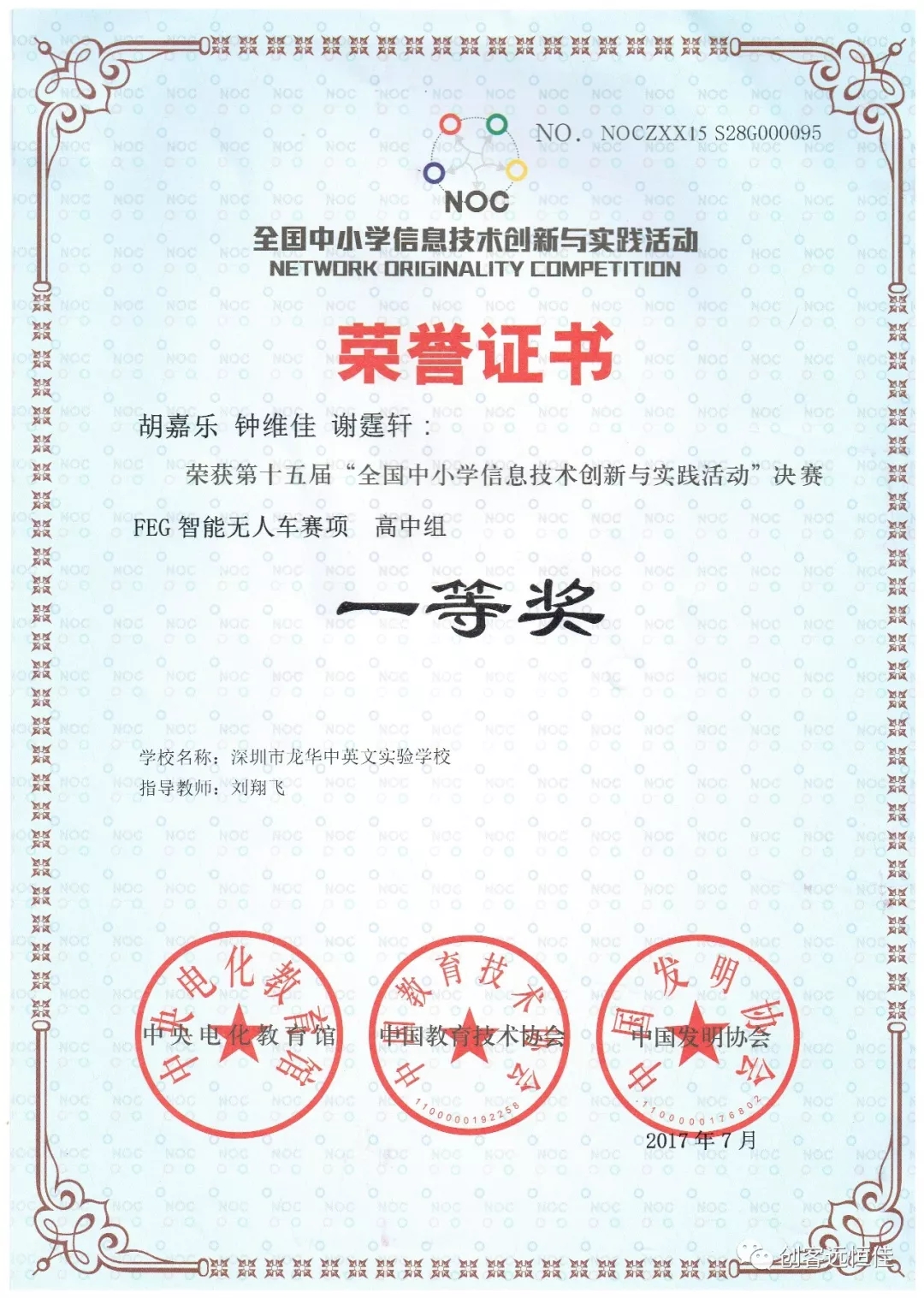 恒峰g22·(中国游)最新官方网站