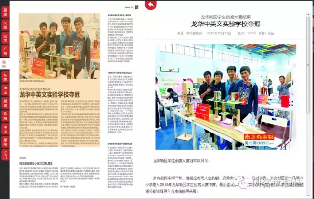 恒峰g22·(中国游)最新官方网站
