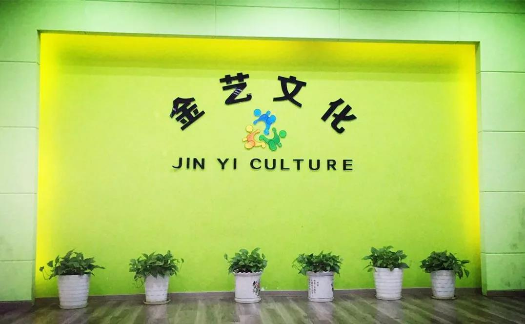 恒峰g22·(中国游)最新官方网站