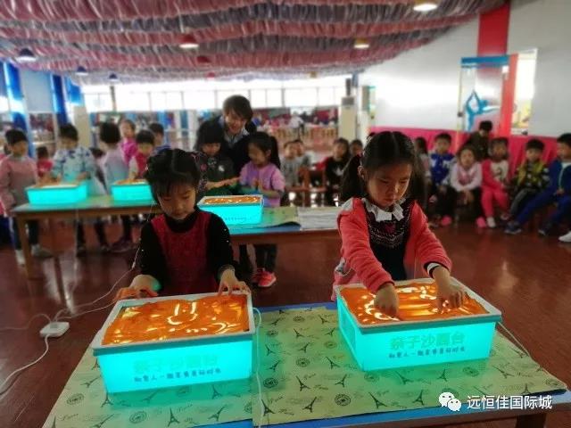 恒峰g22·(中国游)最新官方网站