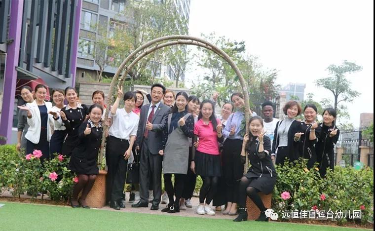 恒峰g22·(中国游)最新官方网站