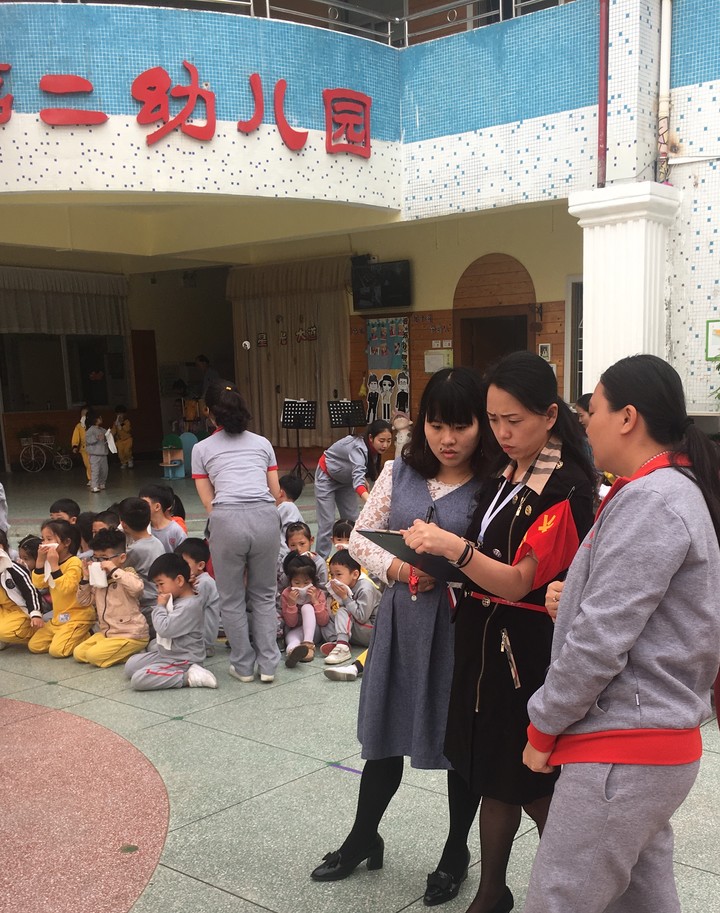 恒峰g22·(中国游)最新官方网站