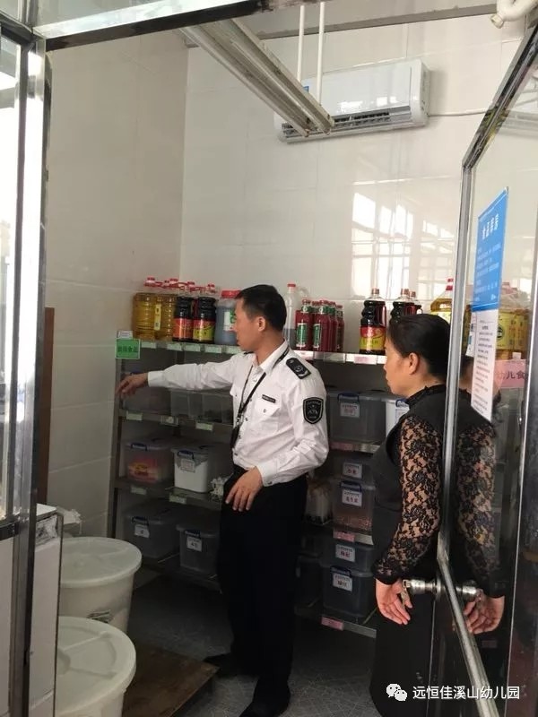 恒峰g22·(中国游)最新官方网站
