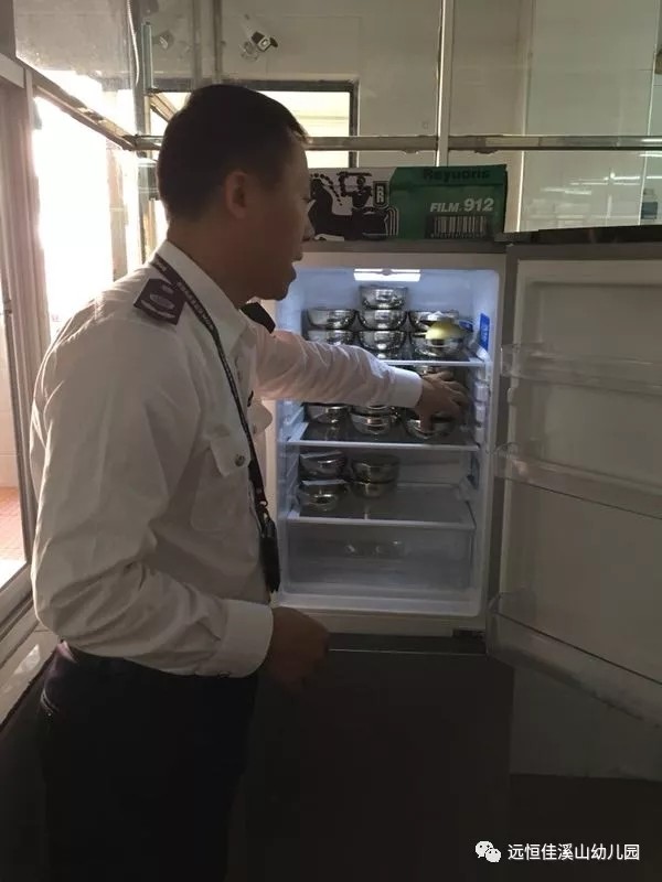 恒峰g22·(中国游)最新官方网站