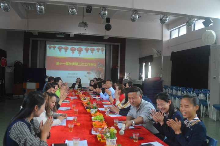 恒峰g22·(中国游)最新官方网站