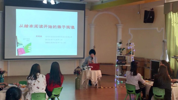 恒峰g22·(中国游)最新官方网站