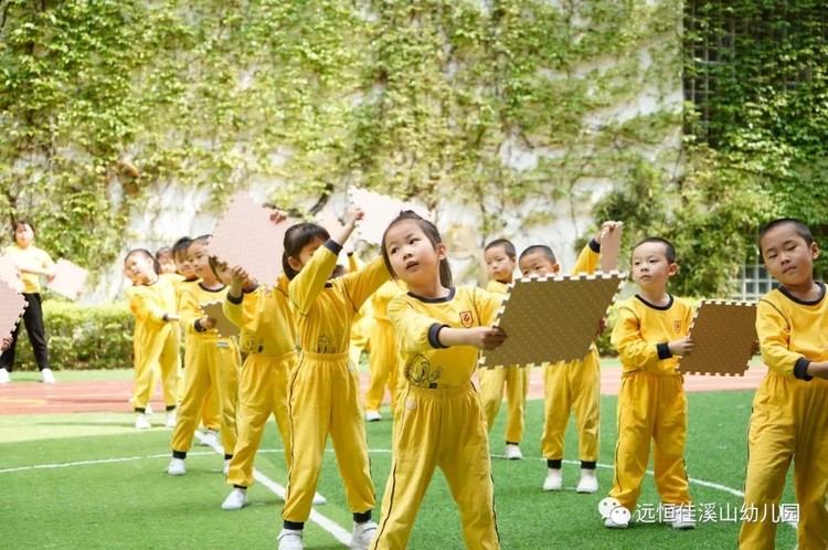 我运动，，，，，我快乐——溪山园幼儿体能操展示