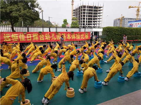 恒峰g22·(中国游)最新官方网站