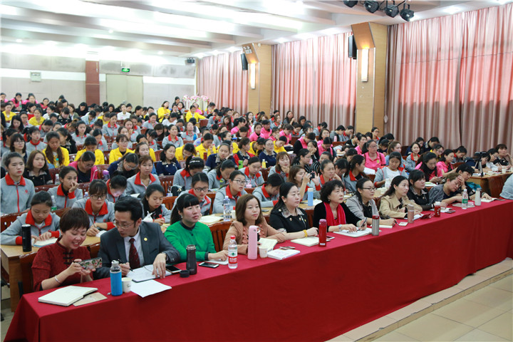 学习引领发展，，，，，，，创新增长活力——集团幼儿园2018年全员教师（行政）专业培训