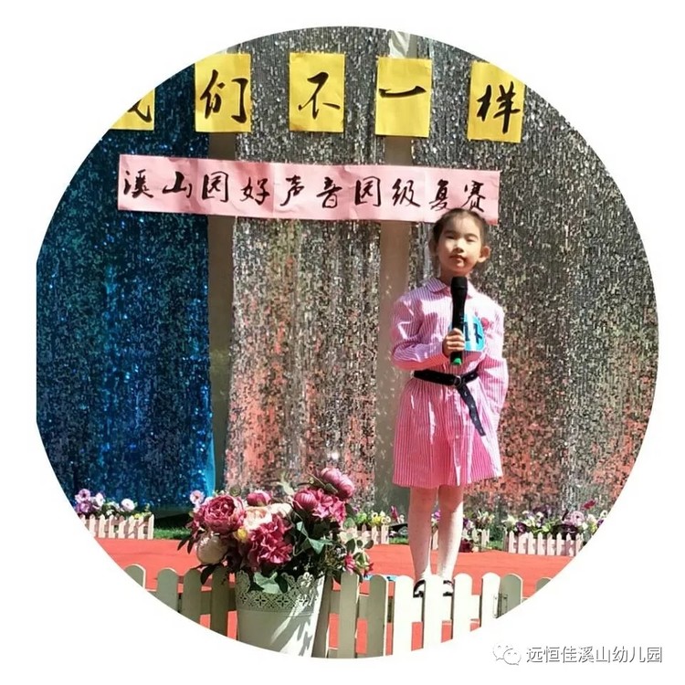 恒峰g22·(中国游)最新官方网站