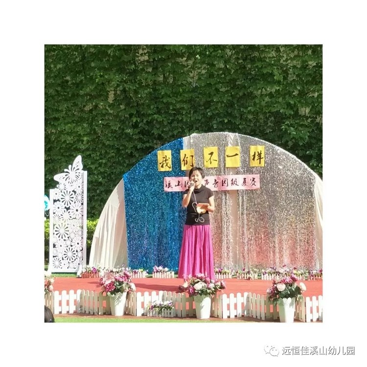 恒峰g22·(中国游)最新官方网站