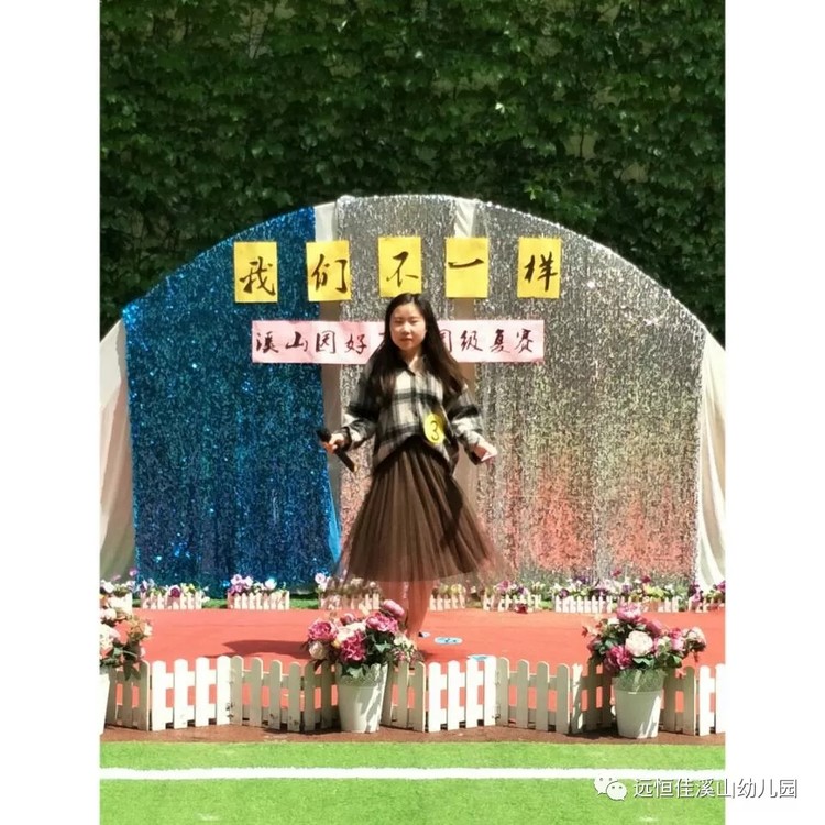 恒峰g22·(中国游)最新官方网站