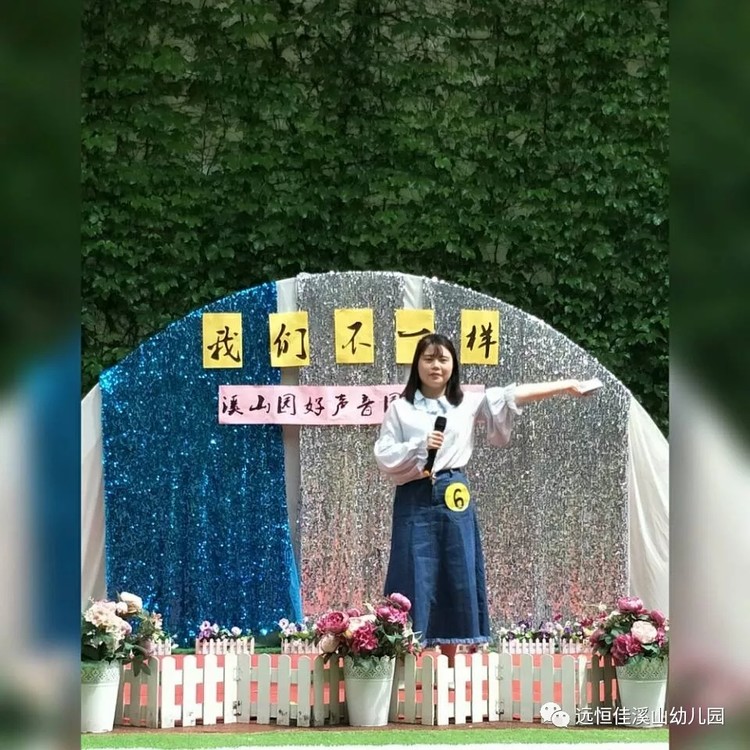 恒峰g22·(中国游)最新官方网站