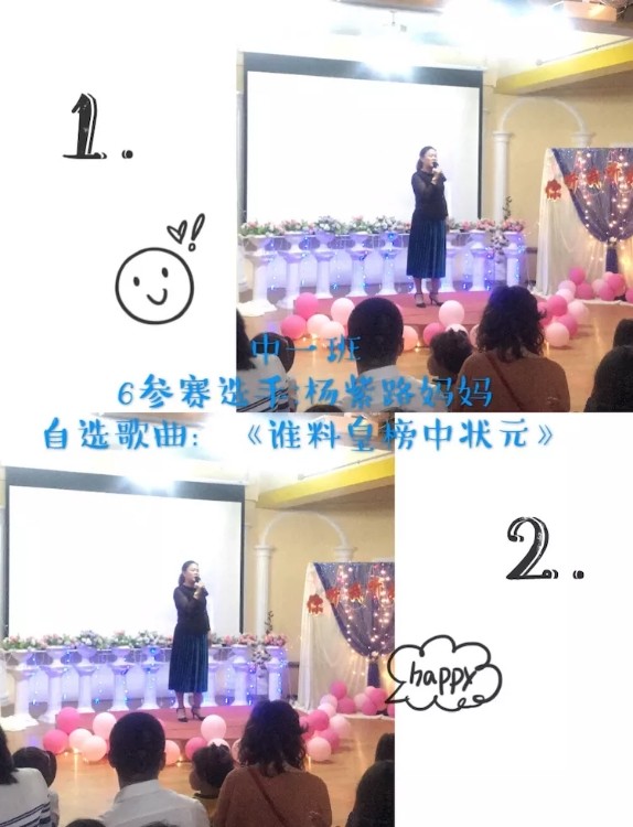 恒峰g22·(中国游)最新官方网站