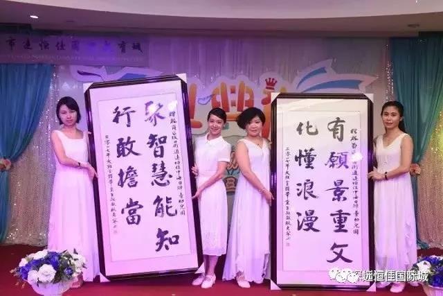 恒峰g22·(中国游)最新官方网站
