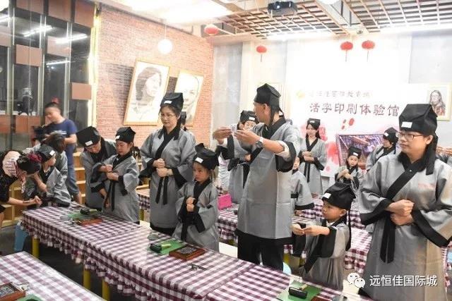 恒峰g22·(中国游)最新官方网站