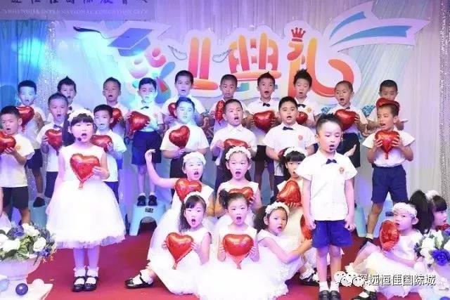 想知道全深圳最Fashion、 口碑最好的毕业典礼在哪里？？？？？？？