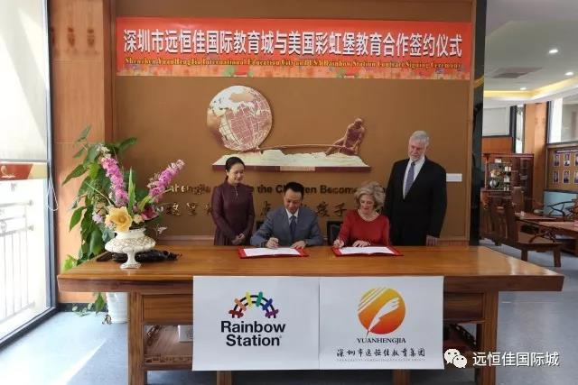 恒峰g22·(中国游)最新官方网站