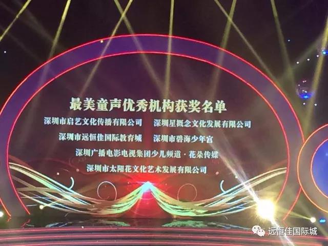 恒峰g22·(中国游)最新官方网站