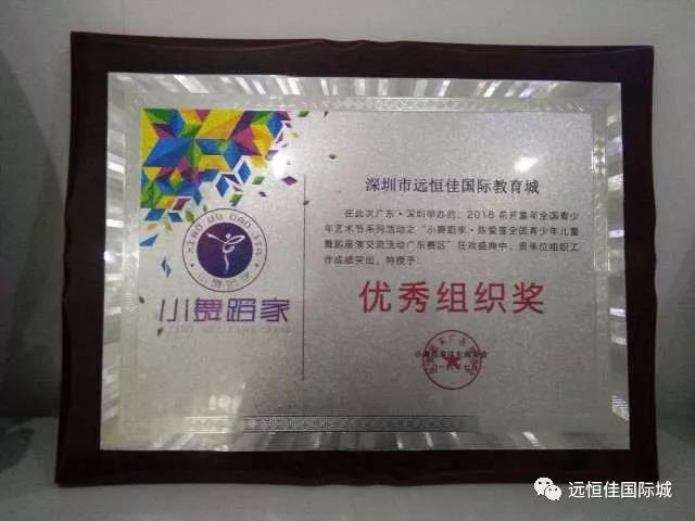 恒峰g22·(中国游)最新官方网站