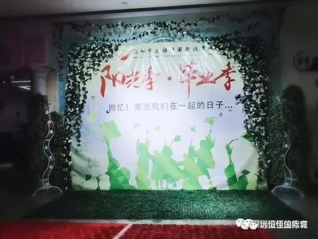恒峰g22·(中国游)最新官方网站