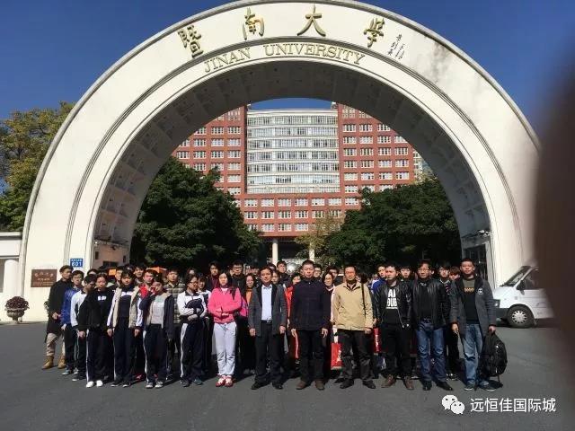 恒峰g22·(中国游)最新官方网站