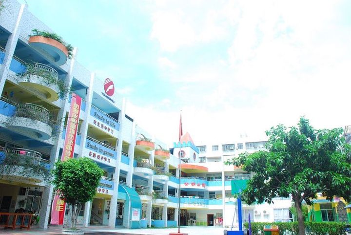 深圳市光明新区公明第二幼儿园秋季招生开始啦～～