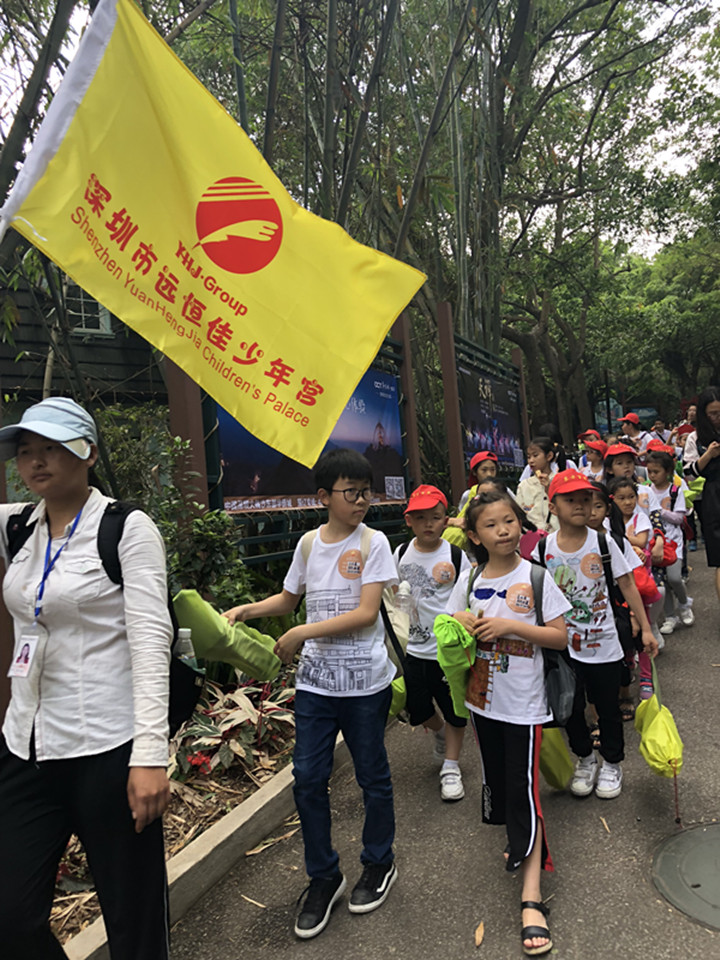 恒峰g22·(中国游)最新官方网站