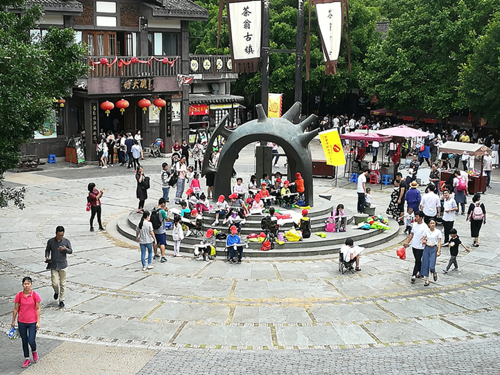 恒峰g22·(中国游)最新官方网站