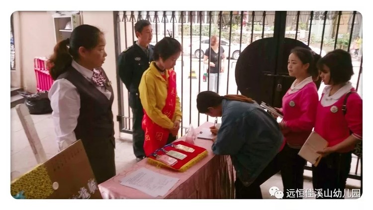 恒峰g22·(中国游)最新官方网站