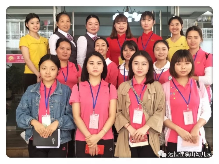 恒峰g22·(中国游)最新官方网站