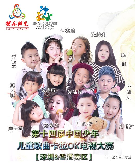 恒峰g22·(中国游)最新官方网站