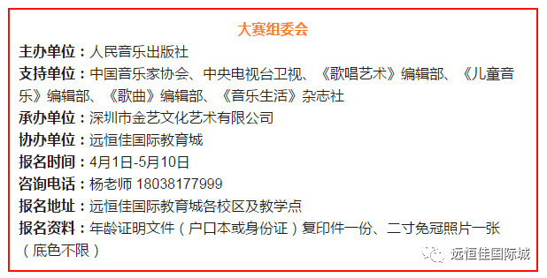 恒峰g22·(中国游)最新官方网站