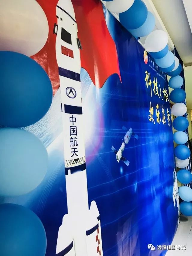 恒峰g22·(中国游)最新官方网站