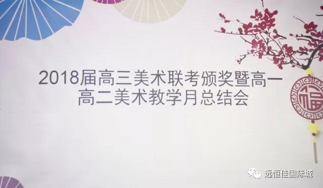 恒峰g22·(中国游)最新官方网站